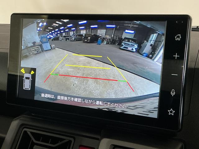 タフトG クロムベンチャー デモカー 9型ディスプレイオーディオデモカー 9インチディスプレイオーディオ バックカメラ アダプティブクルーズコントロール スカイフィールトップ シートヒーター コーナーセンサー 電動パーキングブレーキ オートハイビーム フルセグTV(京都府)の中古車