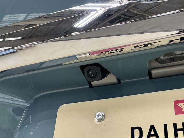 タフトG クロムベンチャー デモカー 9型ディスプレイオーディオデモカー 9インチディスプレイオーディオ バックカメラ アダプティブクルーズコントロール スカイフィールトップ シートヒーター コーナーセンサー 電動パーキングブレーキ オートハイビーム フルセグTV(京都府)の中古車