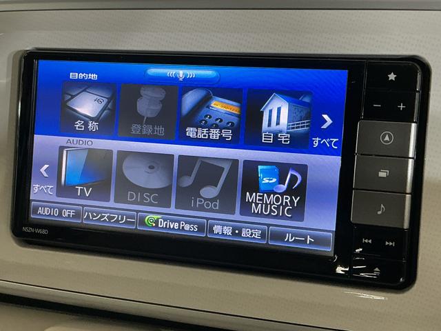 ムーヴキャンバスＸ　ＳＡIII　ワンオーナー　ナビ　バックカメラ　ドラレコワンオーナー　ナビ　バックカメラ　前後ドライブレコーダー　ＥＴＣ　オートハイビーム　Ｂｌｕｅｔｏｏｔｈ　ＵＳＢ接続　ＤＶＤ再生　フルセグＴＶ　オートライト　スマアシ　スマートキー　プッシュスタート（京都府）の中古車