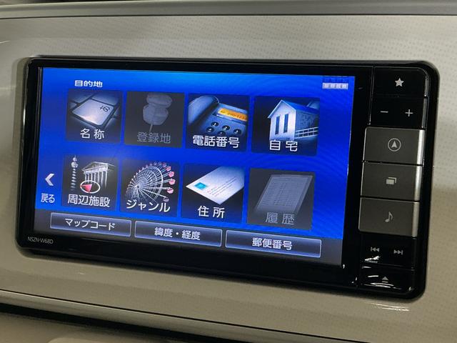 ムーヴキャンバスＸ　ＳＡIII　ワンオーナー　ナビ　バックカメラ　ドラレコワンオーナー　ナビ　バックカメラ　前後ドライブレコーダー　ＥＴＣ　オートハイビーム　Ｂｌｕｅｔｏｏｔｈ　ＵＳＢ接続　ＤＶＤ再生　フルセグＴＶ　オートライト　スマアシ　スマートキー　プッシュスタート（京都府）の中古車