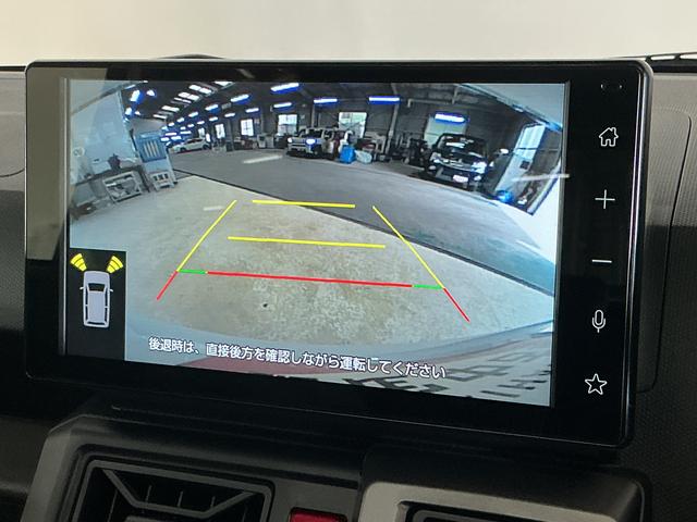 タフトG クロムベンチャー デモカー 9型ディスプレイオーディオデモカー 9インチディスプレイオーディオ バックカメラ スカイフィールトップ アダプティブクルーズコントロール コーナーセンサー シートヒーター 電動パーキングブレーキ オートハイビーム フルセグTV(京都府)の中古車