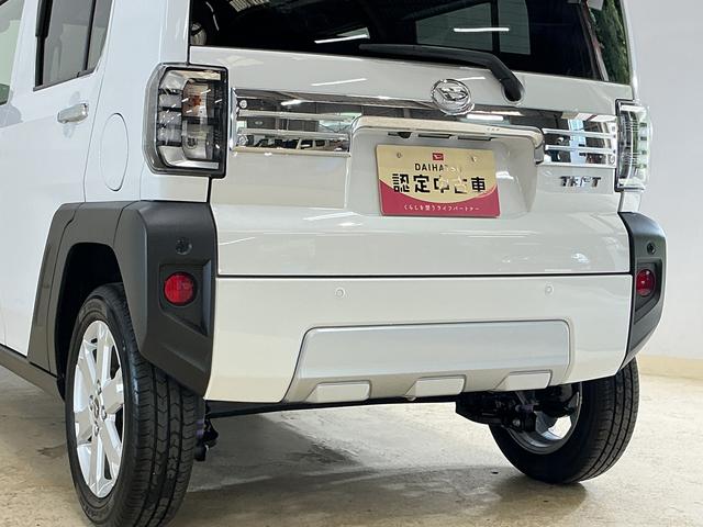 タフトG クロムベンチャー デモカー 9型ディスプレイオーディオデモカー 9インチディスプレイオーディオ バックカメラ スカイフィールトップ アダプティブクルーズコントロール コーナーセンサー シートヒーター 電動パーキングブレーキ オートハイビーム フルセグTV(京都府)の中古車