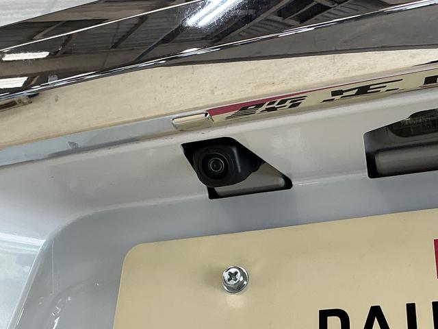 タフトG クロムベンチャー デモカー 9型ディスプレイオーディオデモカー 9インチディスプレイオーディオ バックカメラ スカイフィールトップ アダプティブクルーズコントロール コーナーセンサー シートヒーター 電動パーキングブレーキ オートハイビーム フルセグTV(京都府)の中古車