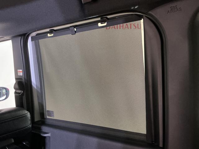 タントカスタムＸリミテッド　展示車　９インチディスプレイオーディオ展示車　９インチディスプレイオーディオ　バックカメラ　ＥＴＣ　両側パワースライドドア　アダプティブクルーズコントロール　シートヒーター　コーナーセンサー　電動パーキングブレーキ　オートハイビーム（京都府）の中古車