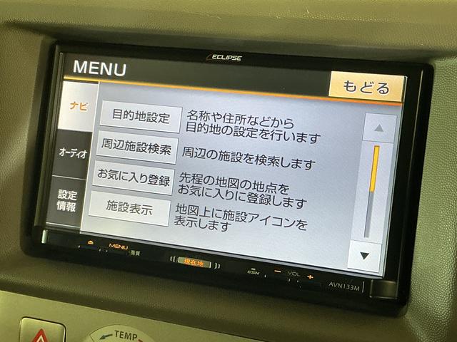 エブリイワゴンＰＺターボスペシャル　ナビ　ＥＴＣ　両側パワースライドドアナビ　ＥＴＣ　両側パワースライドドア　オートステップ　ワンセグＴＶ　ＨＩＤヘッドライト　キーレス　フォグライト　ドアバイザー　電動格納ドアミラー　１２Ｖ電源ソケット　１４インチ純正アルミホイール（京都府）の中古車