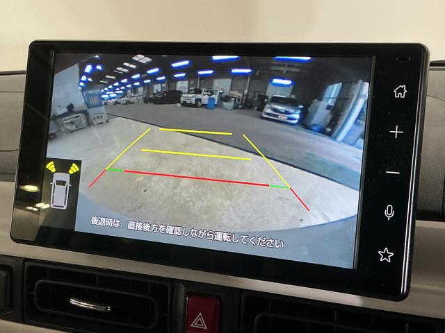 ムーヴキャンバスストライプスGターボ ワンオーナー ディスプレイオーディオ1オーナー 4WD 9型ディスプレイオーディオ バックカメラ ドラレコ ETC 両側パワースライドドア アダプティブクルーズコントロール シートヒーター ワイヤレス充電 コーナーセンサー フルセグTV(京都府)の中古車
