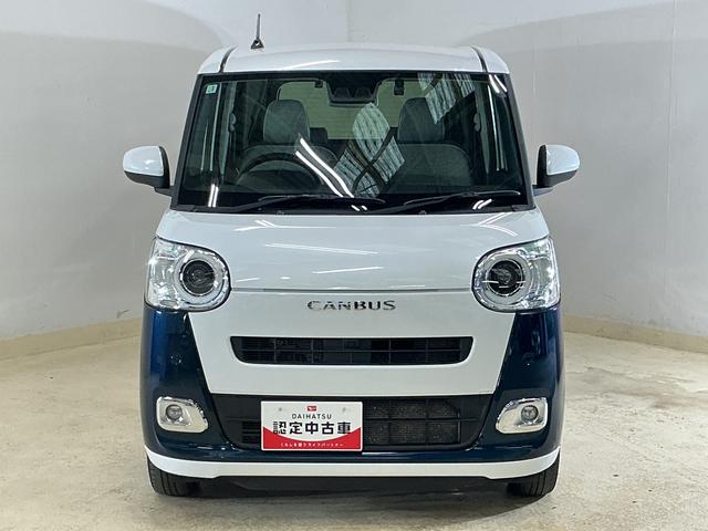 ムーヴキャンバスストライプスGターボ ワンオーナー ディスプレイオーディオ1オーナー 4WD 9型ディスプレイオーディオ バックカメラ ドラレコ ETC 両側パワースライドドア アダプティブクルーズコントロール シートヒーター ワイヤレス充電 コーナーセンサー フルセグTV(京都府)の中古車