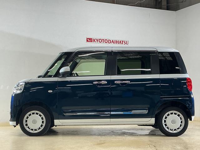 ムーヴキャンバスストライプスGターボ ワンオーナー ディスプレイオーディオ1オーナー 4WD 9型ディスプレイオーディオ バックカメラ ドラレコ ETC 両側パワースライドドア アダプティブクルーズコントロール シートヒーター ワイヤレス充電 コーナーセンサー フルセグTV(京都府)の中古車
