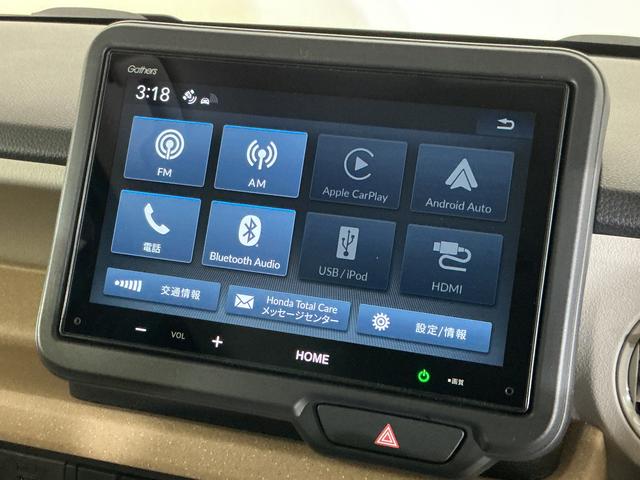 Ｎ−ＢＯＸベースグレード　ワンオーナー　ディスプレイオーディオ　ＥＴＣワンオーナー　ディスプレイオーディオ　バックカメラ　ドライブレコーダー　ＥＴＣ　片側パワースライドドア　アダプティブクルーズコントロール　ＳＯＳボタン　パーキングセンサー　電子制御パーキングブレーキ（京都府）の中古車