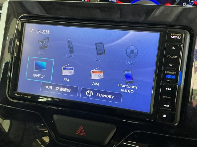 タントカスタムRS トップエディションSAIII ワンオーナーワンオーナー ナビ バックカメラ ETC 両側パワースライドドア 運転席シートヒーター リヤコーナーセンサー オートハイビーム Bluetooth USB接続 DVD再生 フルセグTV 車内キャリア(京都府)の中古車