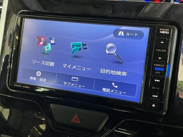 タントカスタムRS トップエディションSAIII ワンオーナーワンオーナー ナビ バックカメラ ETC 両側パワースライドドア 運転席シートヒーター リヤコーナーセンサー オートハイビーム Bluetooth USB接続 DVD再生 フルセグTV 車内キャリア(京都府)の中古車