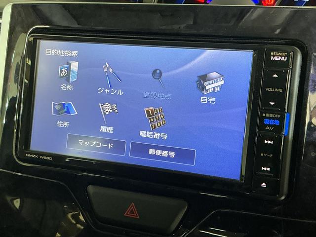 タントカスタムRS トップエディションSAIII ワンオーナーワンオーナー ナビ バックカメラ ETC 両側パワースライドドア 運転席シートヒーター リヤコーナーセンサー オートハイビーム Bluetooth USB接続 DVD再生 フルセグTV 車内キャリア(京都府)の中古車