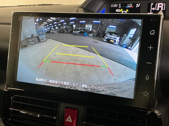 タントカスタムXリミテッド 展示車 9インチディスプレイオーディオ展示車 9インチディスプレイオーディオ バックカメラ ETC 両側パワースライドドア アダプティブクルーズコントロール シートヒーター 電動パーキングブレーキ オートハイビーム コーナーセンサー(京都府)の中古車
