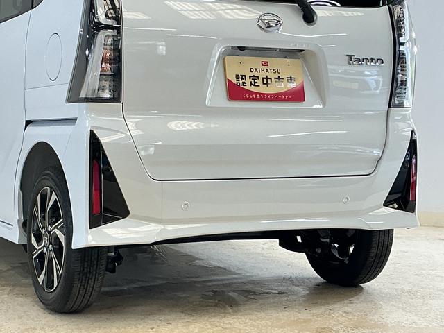 タントカスタムXリミテッド 展示車 9インチディスプレイオーディオ展示車 9インチディスプレイオーディオ バックカメラ ETC 両側パワースライドドア アダプティブクルーズコントロール シートヒーター 電動パーキングブレーキ オートハイビーム コーナーセンサー(京都府)の中古車