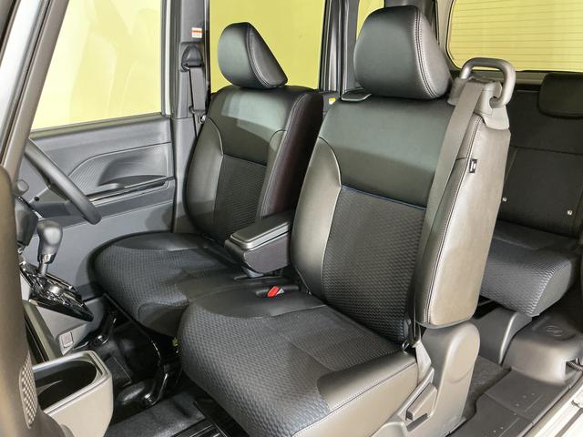 タントカスタムXリミテッド 展示車 9インチディスプレイオーディオ展示車 9インチディスプレイオーディオ バックカメラ ETC 両側パワースライドドア アダプティブクルーズコントロール シートヒーター 電動パーキングブレーキ オートハイビーム コーナーセンサー(京都府)の中古車