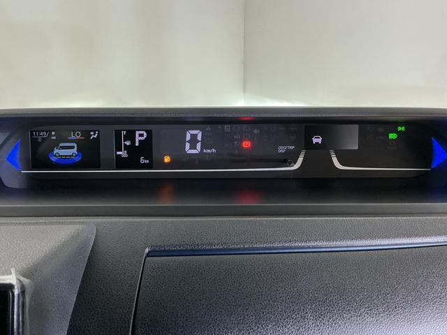 タントカスタムXリミテッド 展示車 9インチディスプレイオーディオ展示車 9インチディスプレイオーディオ バックカメラ ETC 両側パワースライドドア アダプティブクルーズコントロール シートヒーター 電動パーキングブレーキ オートハイビーム コーナーセンサー(京都府)の中古車