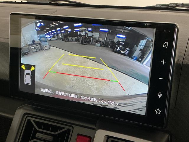 タフトG クロムベンチャー 届出済未使用車 スマートアシスト届出済未使用車 9インチディスプレイオーディオ フルセグチューナー ブルートゥース対応 プッシュボタンエンジンスタート スマートアシスト バックカメラ LEDヘッドライト オートライト オートエアコン(京都府)の中古車