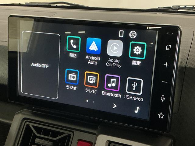 タフトG クロムベンチャー 届出済未使用車 スマートアシスト届出済未使用車 9インチディスプレイオーディオ フルセグチューナー ブルートゥース対応 プッシュボタンエンジンスタート スマートアシスト バックカメラ LEDヘッドライト オートライト オートエアコン(京都府)の中古車