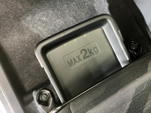 タフトG クロムベンチャー 届出済未使用車 スマートアシスト届出済未使用車 9インチディスプレイオーディオ フルセグチューナー ブルートゥース対応 プッシュボタンエンジンスタート スマートアシスト バックカメラ LEDヘッドライト オートライト オートエアコン(京都府)の中古車