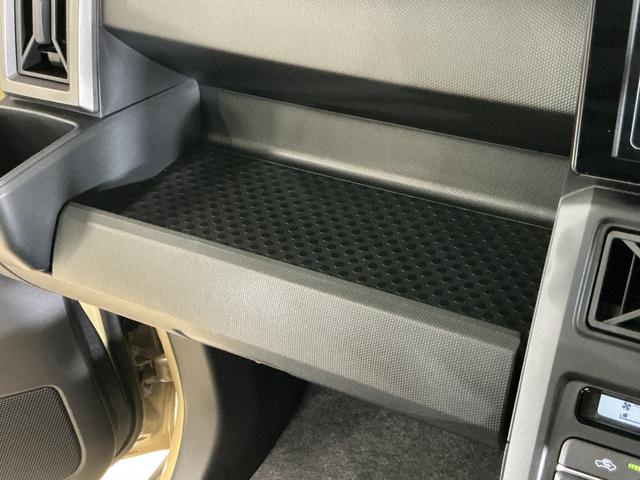タフトG クロムベンチャー 届出済未使用車 スマートアシスト届出済未使用車 9インチディスプレイオーディオ フルセグチューナー ブルートゥース対応 プッシュボタンエンジンスタート スマートアシスト バックカメラ LEDヘッドライト オートライト オートエアコン(京都府)の中古車