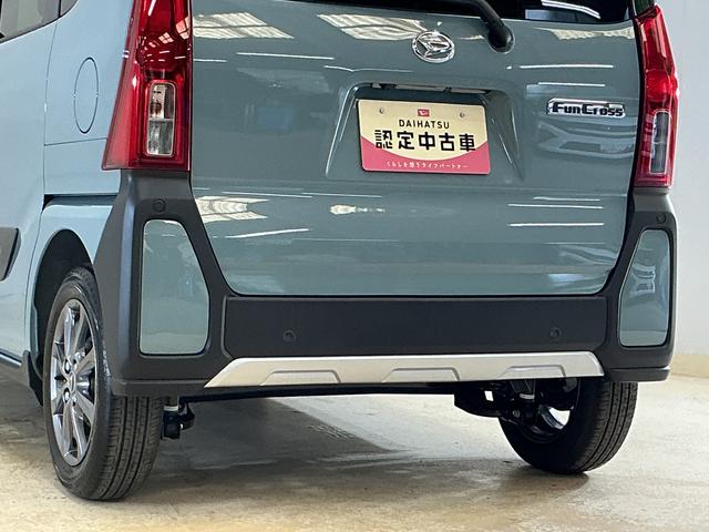 タントファンクロスリミテッド　届出済未使用車　バックカメラ　ＥＴＣ届出済み未使用車　９型ディスプレイオーディオ　バックカメラ　ＥＴＣ　両側パワースライドドア　アダプティブクルーズコントロール　シートヒーター　コーナーセンサー　電動パーキングブレーキ　オートハイビーム（京都府）の中古車