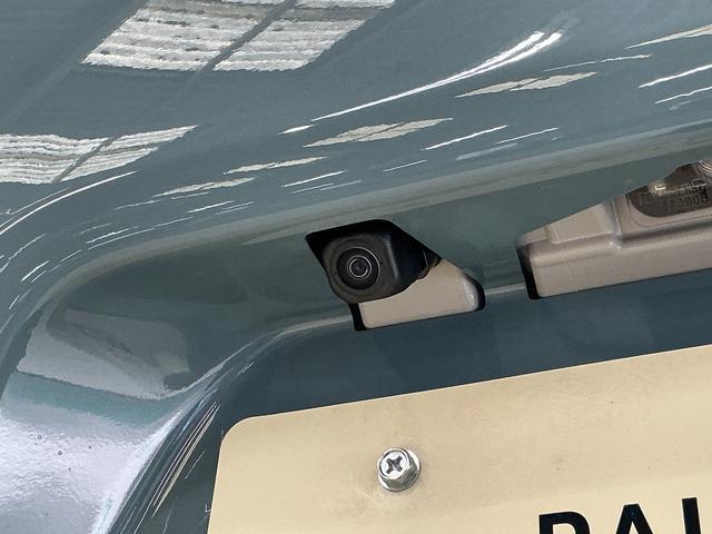タントファンクロスリミテッド　届出済未使用車　バックカメラ　ＥＴＣ届出済み未使用車　９型ディスプレイオーディオ　バックカメラ　ＥＴＣ　両側パワースライドドア　アダプティブクルーズコントロール　シートヒーター　コーナーセンサー　電動パーキングブレーキ　オートハイビーム（京都府）の中古車