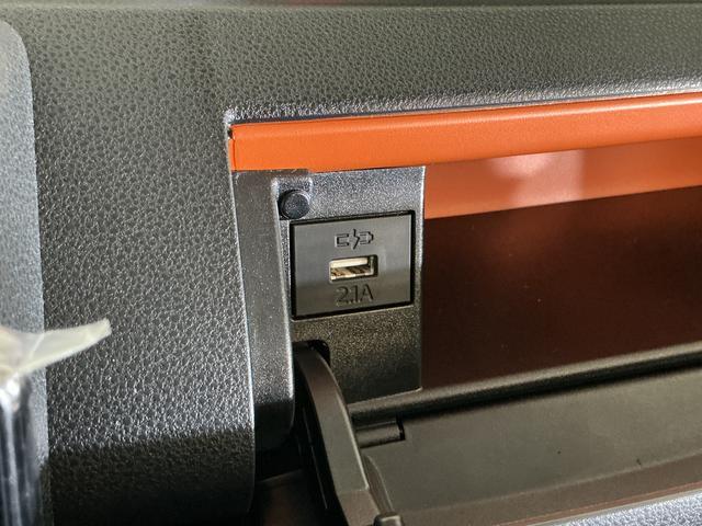 タントファンクロスリミテッド　届出済未使用車　バックカメラ　ＥＴＣ届出済み未使用車　９型ディスプレイオーディオ　バックカメラ　ＥＴＣ　両側パワースライドドア　アダプティブクルーズコントロール　シートヒーター　コーナーセンサー　電動パーキングブレーキ　オートハイビーム（京都府）の中古車