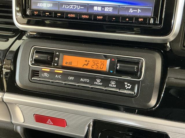 スペーシアカスタムハイブリッドＸＳターボ　ナビ　全周囲カメラ　ＥＴＣ　ドラレコナビ　全周囲カメラ　ＥＴＣ　ドライブレコーダー　フルセグチューナー　ブルートゥース対応　プッシュボタンエンジンスタート　両側リヤパワースライドドア　ＬＥＤヘッドライト　シートヒーター　オートエアコン（京都府）の中古車
