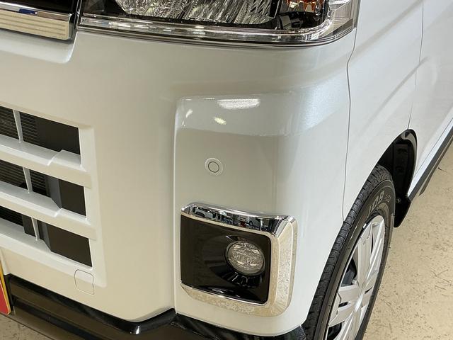 アトレーRS ワンオーナー 電子制御式4WD バックカメラ スマアシワンオーナー 電子制御式4WD バックカメラ 両側パワースライドドア アダプティブクルーズコントロール オートハイビーム USBチャージャー LEDヘッドライト オートライト アイドリングストップ(京都府)の中古車