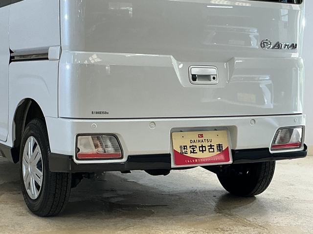 アトレーRS ワンオーナー 電子制御式4WD バックカメラ スマアシワンオーナー 電子制御式4WD バックカメラ 両側パワースライドドア アダプティブクルーズコントロール オートハイビーム USBチャージャー LEDヘッドライト オートライト アイドリングストップ(京都府)の中古車