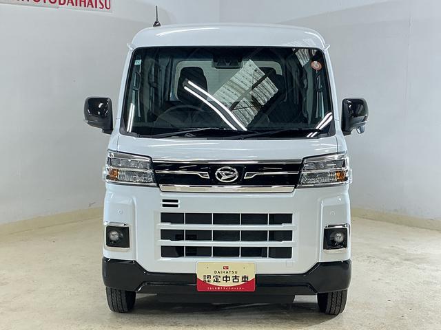 アトレーRS ワンオーナー 電子制御式4WD バックカメラ スマアシワンオーナー 電子制御式4WD バックカメラ 両側パワースライドドア アダプティブクルーズコントロール オートハイビーム USBチャージャー LEDヘッドライト オートライト アイドリングストップ(京都府)の中古車