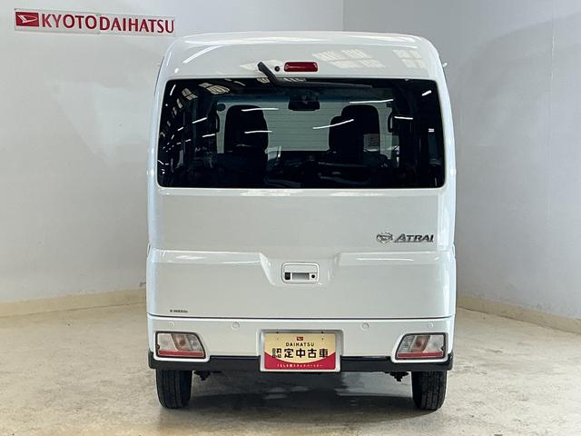 アトレーRS ワンオーナー 電子制御式4WD バックカメラ スマアシワンオーナー 電子制御式4WD バックカメラ 両側パワースライドドア アダプティブクルーズコントロール オートハイビーム USBチャージャー LEDヘッドライト オートライト アイドリングストップ(京都府)の中古車