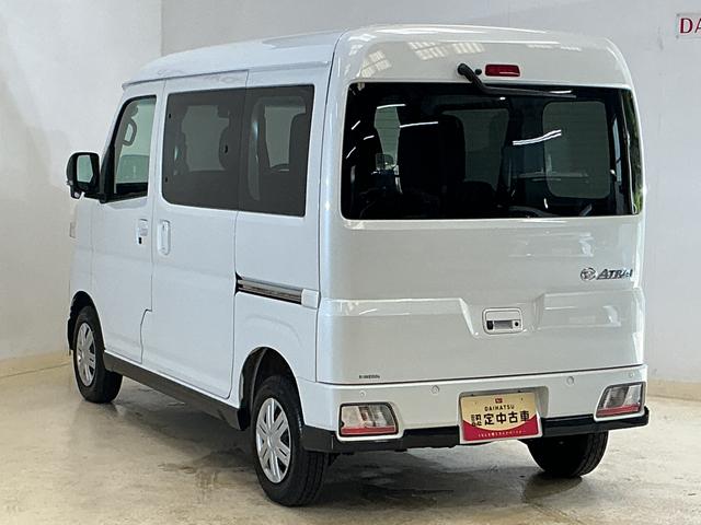 アトレーRS ワンオーナー 電子制御式4WD バックカメラ スマアシワンオーナー 電子制御式4WD バックカメラ 両側パワースライドドア アダプティブクルーズコントロール オートハイビーム USBチャージャー LEDヘッドライト オートライト アイドリングストップ(京都府)の中古車