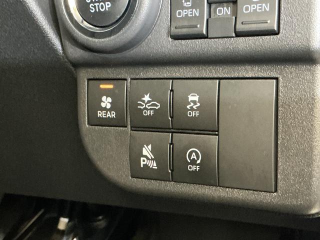 アトレーRS ワンオーナー 電子制御式4WD バックカメラ スマアシワンオーナー 電子制御式4WD バックカメラ 両側パワースライドドア アダプティブクルーズコントロール オートハイビーム USBチャージャー LEDヘッドライト オートライト アイドリングストップ(京都府)の中古車