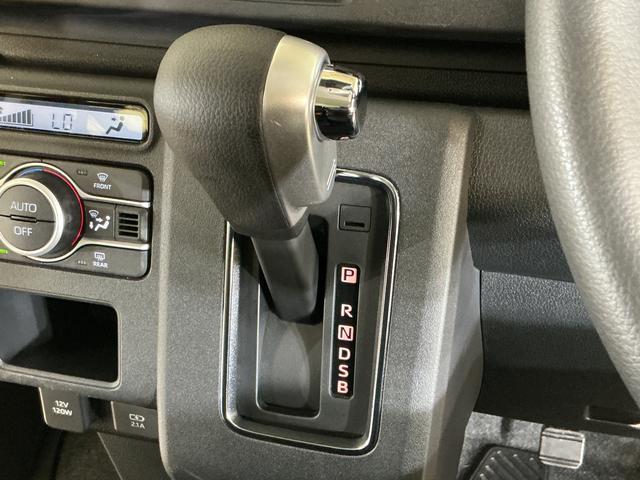 アトレーRS ワンオーナー 電子制御式4WD バックカメラ スマアシワンオーナー 電子制御式4WD バックカメラ 両側パワースライドドア アダプティブクルーズコントロール オートハイビーム USBチャージャー LEDヘッドライト オートライト アイドリングストップ(京都府)の中古車