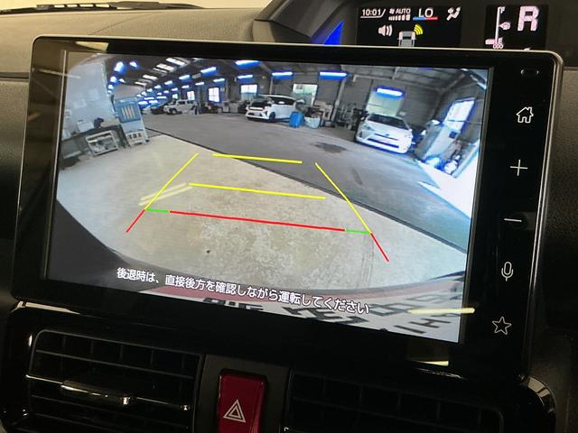 タントカスタムXリミテッド 展示車 9インチディスプレイオーディオ展示車 9インチディスプレイオーディオ バックカメラ ETC 両側パワースライドドア アダプティブクルーズコントロール シートヒーター 電動パーキングブレーキ コーナーセンサー オートハイビーム(京都府)の中古車