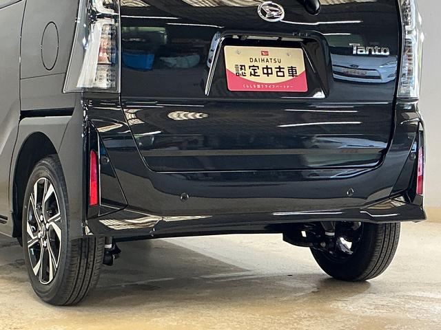 タントカスタムXリミテッド 展示車 9インチディスプレイオーディオ展示車 9インチディスプレイオーディオ バックカメラ ETC 両側パワースライドドア アダプティブクルーズコントロール シートヒーター 電動パーキングブレーキ コーナーセンサー オートハイビーム(京都府)の中古車