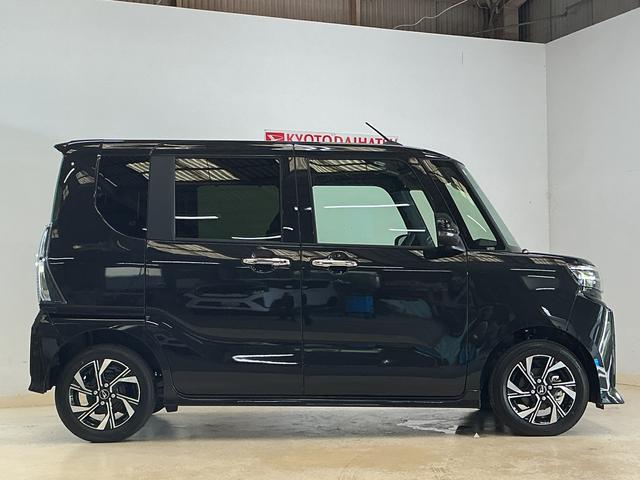 タントカスタムXリミテッド 展示車 9インチディスプレイオーディオ展示車 9インチディスプレイオーディオ バックカメラ ETC 両側パワースライドドア アダプティブクルーズコントロール シートヒーター 電動パーキングブレーキ コーナーセンサー オートハイビーム(京都府)の中古車