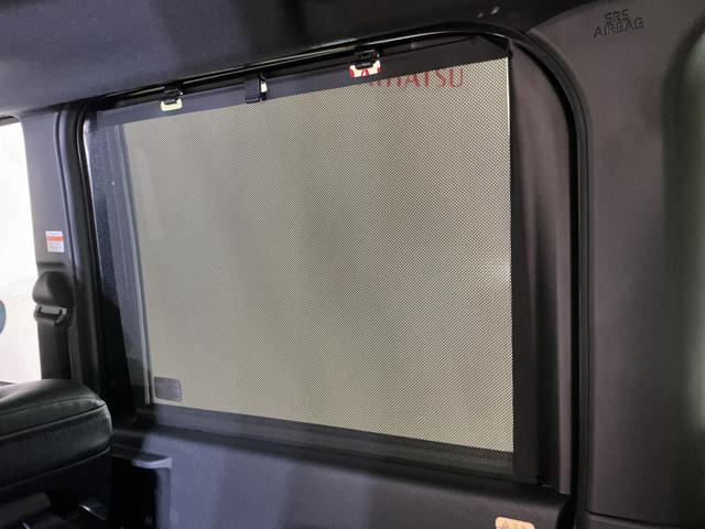 タントカスタムXリミテッド 展示車 9インチディスプレイオーディオ展示車 9インチディスプレイオーディオ バックカメラ ETC 両側パワースライドドア アダプティブクルーズコントロール シートヒーター 電動パーキングブレーキ コーナーセンサー オートハイビーム(京都府)の中古車