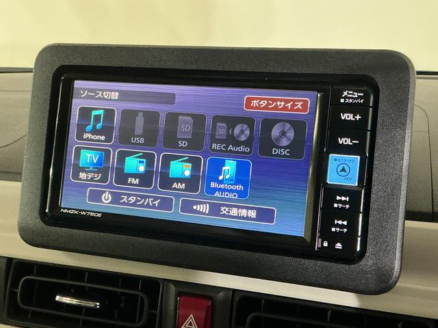 ムーヴキャンバスストライプスＧ　ナビ　バックカメラ　ドラレコ　ＥＴＣ　ＵＳＢナビ　バックカメラ　ドライブレコーダー　ＥＴＣ　両側パワースライドドア　シートヒーター　ホットカップホルダー　コーナーセンサー　電動パーキングブレーキ　オートハイビーム　Ｂｌｕｅｔｏｏｔｈ　ＵＳＢ接続（京都府）の中古車