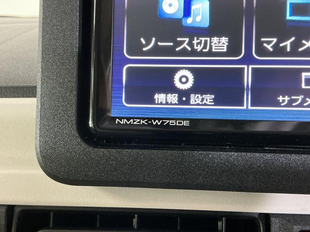 ムーヴキャンバスストライプスＧ　ナビ　バックカメラ　ドラレコ　ＥＴＣ　ＵＳＢナビ　バックカメラ　ドライブレコーダー　ＥＴＣ　両側パワースライドドア　シートヒーター　ホットカップホルダー　コーナーセンサー　電動パーキングブレーキ　オートハイビーム　Ｂｌｕｅｔｏｏｔｈ　ＵＳＢ接続（京都府）の中古車