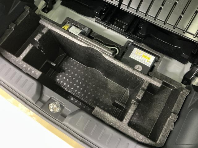 ムーヴキャンバスストライプスＧ　ナビ　バックカメラ　ドラレコ　ＥＴＣ　ＵＳＢナビ　バックカメラ　ドライブレコーダー　ＥＴＣ　両側パワースライドドア　シートヒーター　ホットカップホルダー　コーナーセンサー　電動パーキングブレーキ　オートハイビーム　Ｂｌｕｅｔｏｏｔｈ　ＵＳＢ接続（京都府）の中古車
