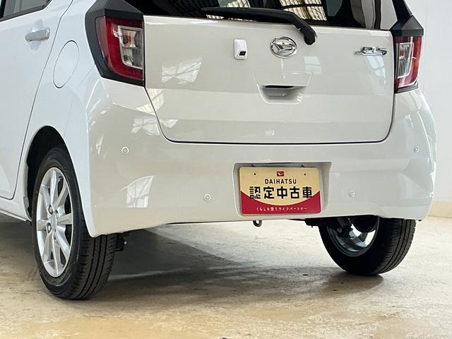 ミライースＧ　ＳＡIII　ワンオーナー　バックカメラ　シートヒーターワンオーナー　バックカメラ　シートヒーター　コーナーセンサー　オートハイビーム　ＬＥＤヘッドライト　プッシュスタート　スマートキー　スマートアシスト　オートライト　アイドリングストップ　オートエアコン（京都府）の中古車