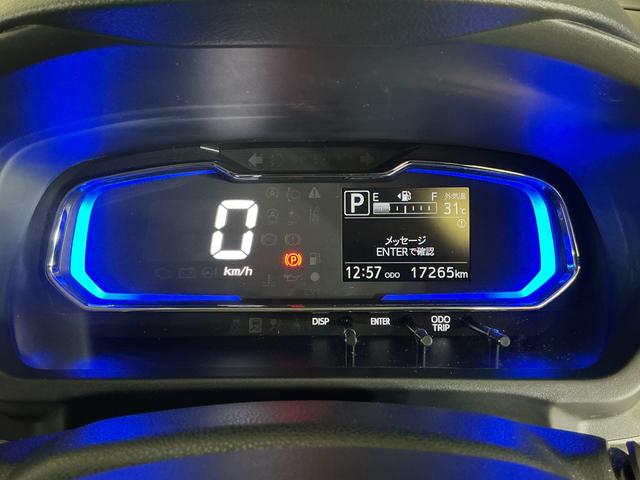 ミライースＧ　ＳＡIII　ワンオーナー　バックカメラ　シートヒーターワンオーナー　バックカメラ　シートヒーター　コーナーセンサー　オートハイビーム　ＬＥＤヘッドライト　プッシュスタート　スマートキー　スマートアシスト　オートライト　アイドリングストップ　オートエアコン（京都府）の中古車
