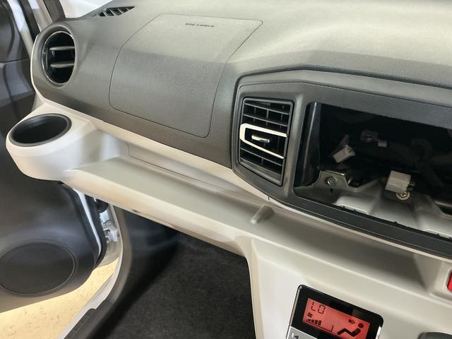 ミライースＧ　ＳＡIII　ワンオーナー　バックカメラ　シートヒーターワンオーナー　バックカメラ　シートヒーター　コーナーセンサー　オートハイビーム　ＬＥＤヘッドライト　プッシュスタート　スマートキー　スマートアシスト　オートライト　アイドリングストップ　オートエアコン（京都府）の中古車