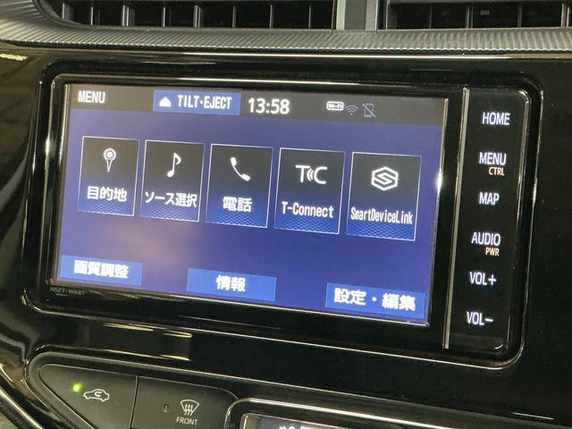 アクアＳスタイルブラック　ワンオーナー　ナビ　バックカメラ　ＥＴＣワンオーナー　ナビ　バックカメラ　前後ドライブレコーダー　ＥＴＣ　シートヒーター　オートマチックハイビーム　Ｂｌｕｅｔｏｏｔｈ　オートライト　ＬＥＤヘッドライト　スマートキー　クリアランスソナー（京都府）の中古車