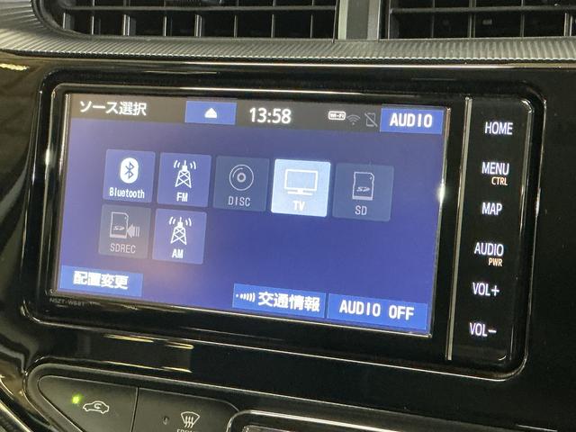 アクアＳスタイルブラック　ワンオーナー　ナビ　バックカメラ　ＥＴＣワンオーナー　ナビ　バックカメラ　前後ドライブレコーダー　ＥＴＣ　シートヒーター　オートマチックハイビーム　Ｂｌｕｅｔｏｏｔｈ　オートライト　ＬＥＤヘッドライト　スマートキー　クリアランスソナー（京都府）の中古車
