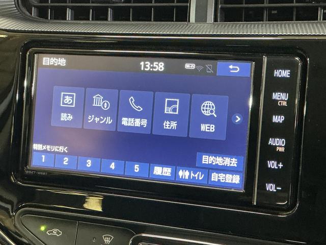 アクアＳスタイルブラック　ワンオーナー　ナビ　バックカメラ　ＥＴＣワンオーナー　ナビ　バックカメラ　前後ドライブレコーダー　ＥＴＣ　シートヒーター　オートマチックハイビーム　Ｂｌｕｅｔｏｏｔｈ　オートライト　ＬＥＤヘッドライト　スマートキー　クリアランスソナー（京都府）の中古車