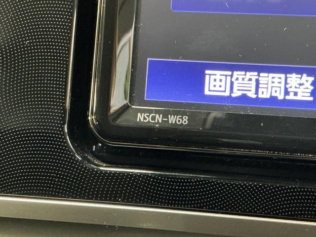 シエンタハイブリッド G セーフティーエディションII ナビ ETCナビ バックカメラ ETC ドライブレコーダー プッシュボタンエンジンスタート ホイールキャップ ブルートゥース対応 フルセグチューナー 両側リヤパワースライドドア クルーズコントロール オートライト(京都府)の中古車