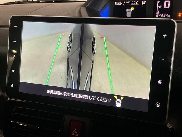 タントカスタムRSスタイルセレクション ワンオーナー ナビ ETC1オーナー ナビ パノラマモニター ドラレコ ETC 両側パワースライドドア アダプティブクルーズコントロール ロングスライドシート シートヒーター コーナーセンサー Bluetooth フルセグTV(京都府)の中古車